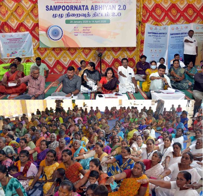 திருச்சுழி வட்டாரத்தில் சம்பூர்ணதா அபியான் முழு நிறைவு 2.0 திட்டத்தினை மாவட்ட ஆட்சித்தலைவர்  அவர்கள் தொடங்கி வைத்தார்.