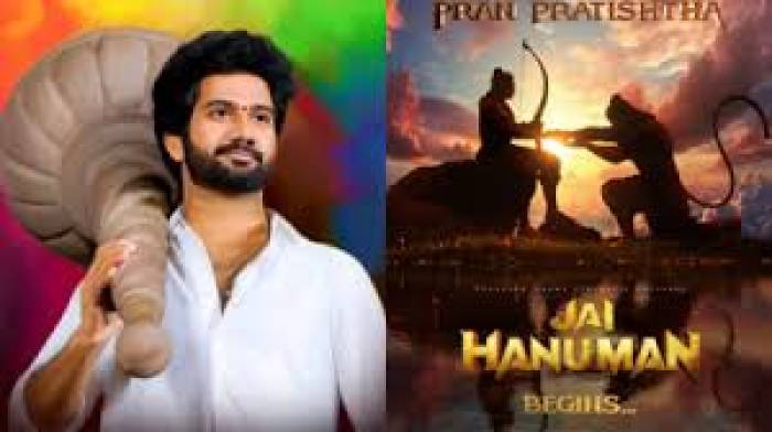 ஹம்பியில் ஆஞ்சநேயர் பிறந்த அஞ்சனாத்திரியில்'ஜெய் ஹனுமான்' படம் பூஜையுடன் பிப்., 22ல்  துவங்கியது.