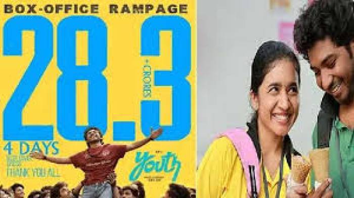 'யூத்' படம் 4 நாட்களில் ரூ.28.3 கோடி வசூலித்துள்ளது