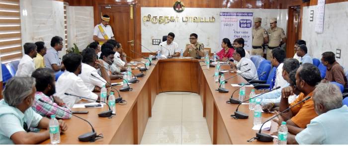 விருதுநகர் மாவட்டத்தில் 7 சட்டமன்றத் தொகுதிகளுக்கான வாக்கு எண்ணிக்கை முன்னேற்பாடு  பணிகள் தீவிரம்.