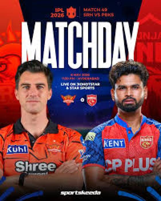 PUNJAB - HYDERABAD -6TH MAY 2026  IPL CRICKET .