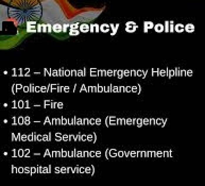 108 என்ற எண்ணிற்கு அழைப்பதை நிறுத்துங்கள்