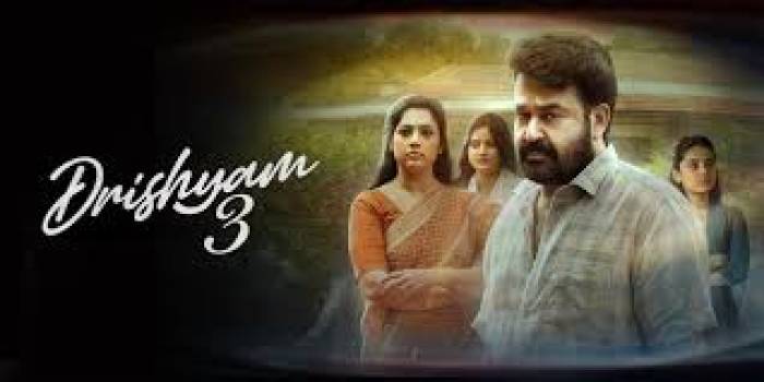 மோகன்லால் பிறந்தநாளில் வெளியாகும் 'திரிஷ்யம் 3'
