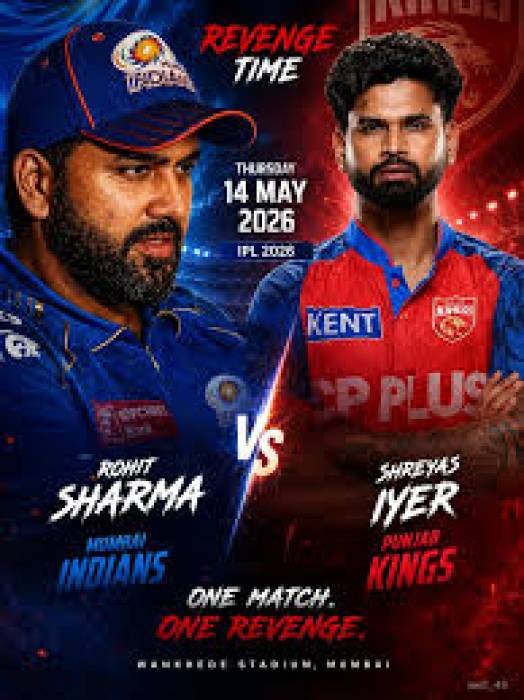   MUMBAI - PUNJAB --14TH MAY   2026 IPL CRICKET -