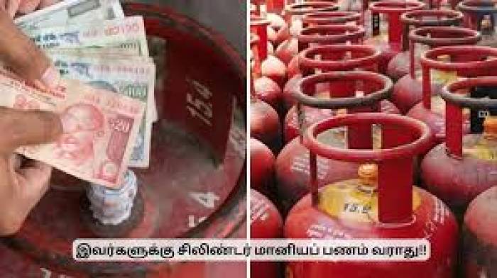 விஜய்க்கு கூகுள் செய்த சம்பவம்.