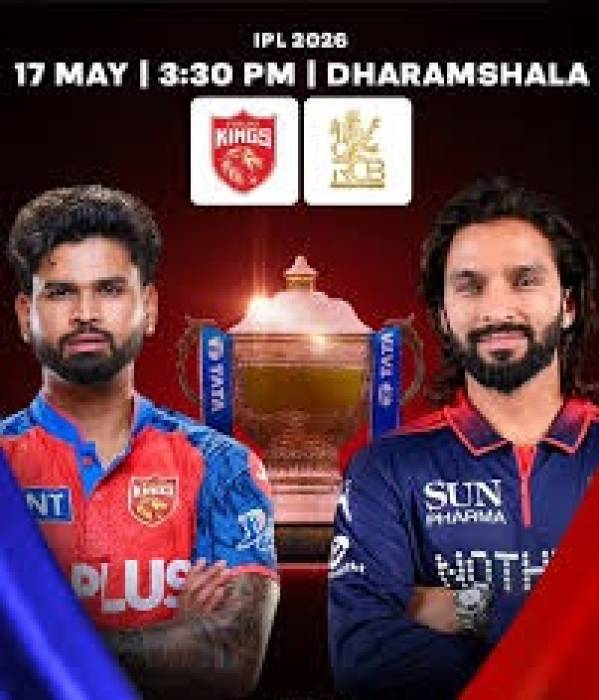 BANGALORE - PUNJAB 17TH  MAY 2026  IPL CRICKET.