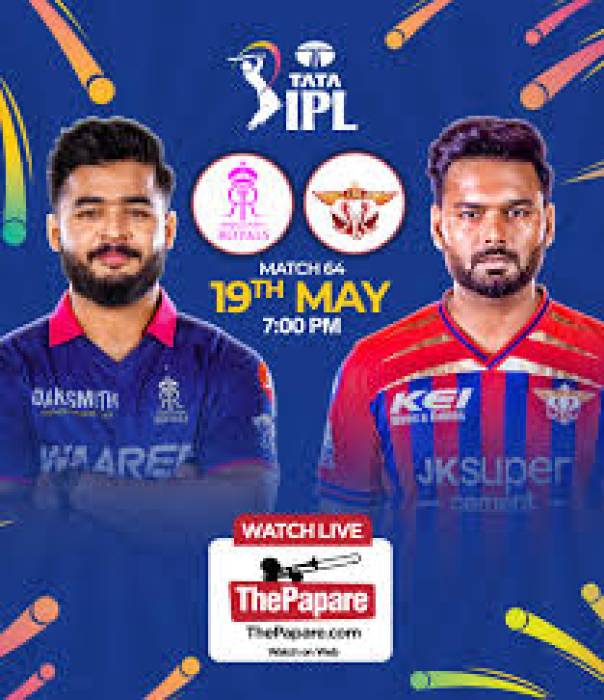 LUCKNOW - RAJASTHAN - 19TH MAY 2026  IPL CRICKET .