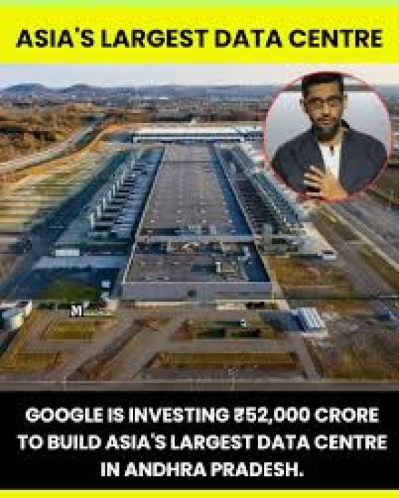 BIGGEST DATA CENTER ,விசாகப்பட்டினத்தில் ....