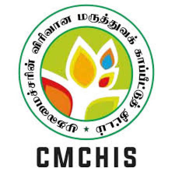 தமிழ்நாடு மக்களின் நலனுக்காக முதலமைச்சர் மருத்துவ காப்பீட்டு அட்டை திட்டம்.