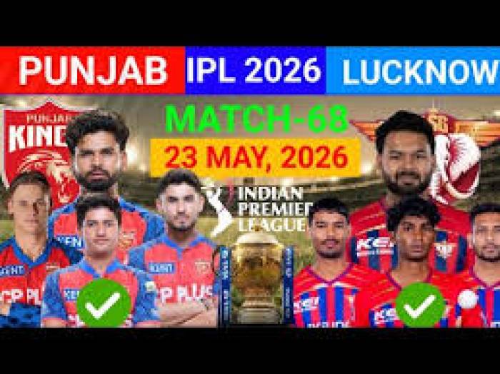 LUCKNOW - PUNJAB - 23RD MAY 2026  IPL CRICKET