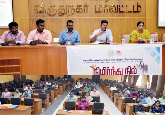 தமிழ்நாடு தொழில் முனைவோர் மேம்பாடு மற்றும் புத்தாக்க நிறுவனம் சார்பில் உயர் கல்வி நிறுவனங்களுக்கான “நிமிர்ந்து நில்” திட்டம் தொடர்பாக கல்லூரி முதல்வர்களுடனான ஆய்வுக் கூட்டம்.