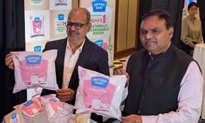 இந்தியாவின் முதல் மக்கும் பால் பாக்கெட் அறிமுகம்! ( MOTHER DAIRY )