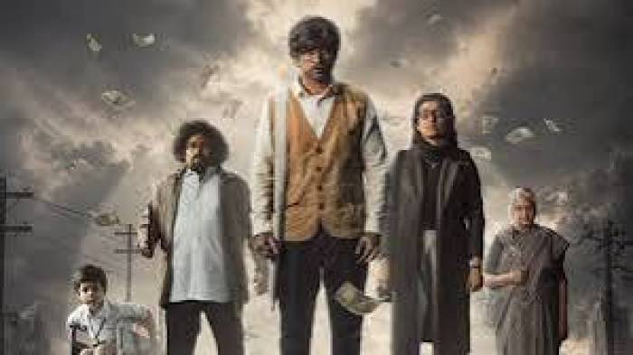 அர்ஜுன் தாஸின் 'கான் சிட்டி': ஜூன் 26-ல் ரிலீஸ்!