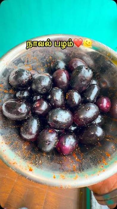 பழம் சின்னது... பலன் மிகவும் பெரியது!