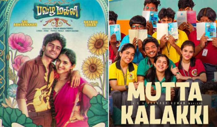 'பவழ மல்லி', 'முட்ட கலக்கி' பாடல்களுக்கு 250 மில்லியன் பார்வைகள்.