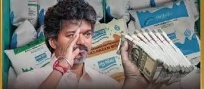 ஆவினை வலுப்படுத்தினால் தனியார் பால் நிறுவனங்களுக்கு சவால்: விஜய் அரசு.
