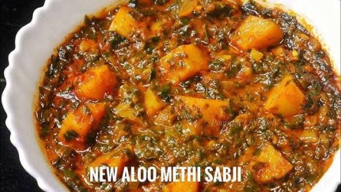 ஆலு மேத்தி கிரேவி (Aloo Methi Gravy)