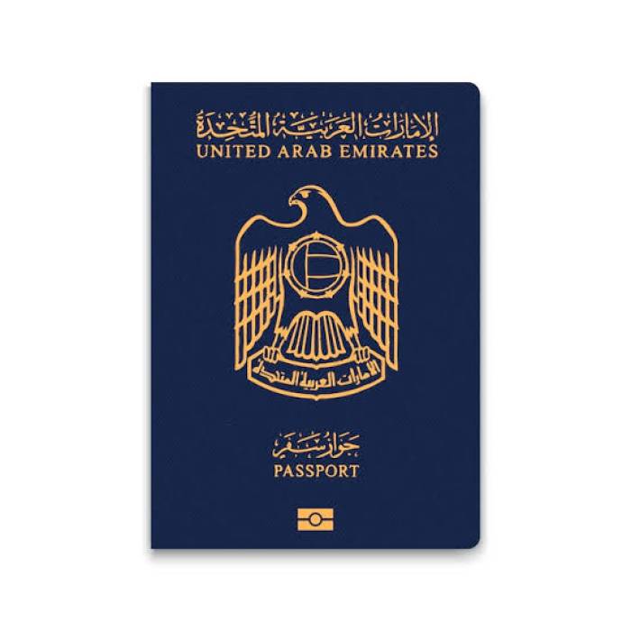 உலகளவில் முதலிடத்தைப் பிடித்த  UAE Passport.